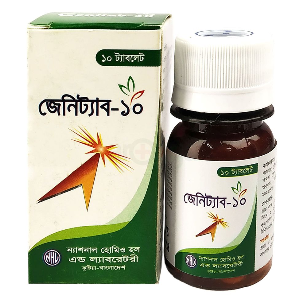 Genitab-10 (National Homoeo)  