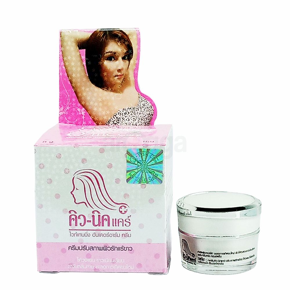 Q-Nic Care Whitening Underarm Cream 8gm  