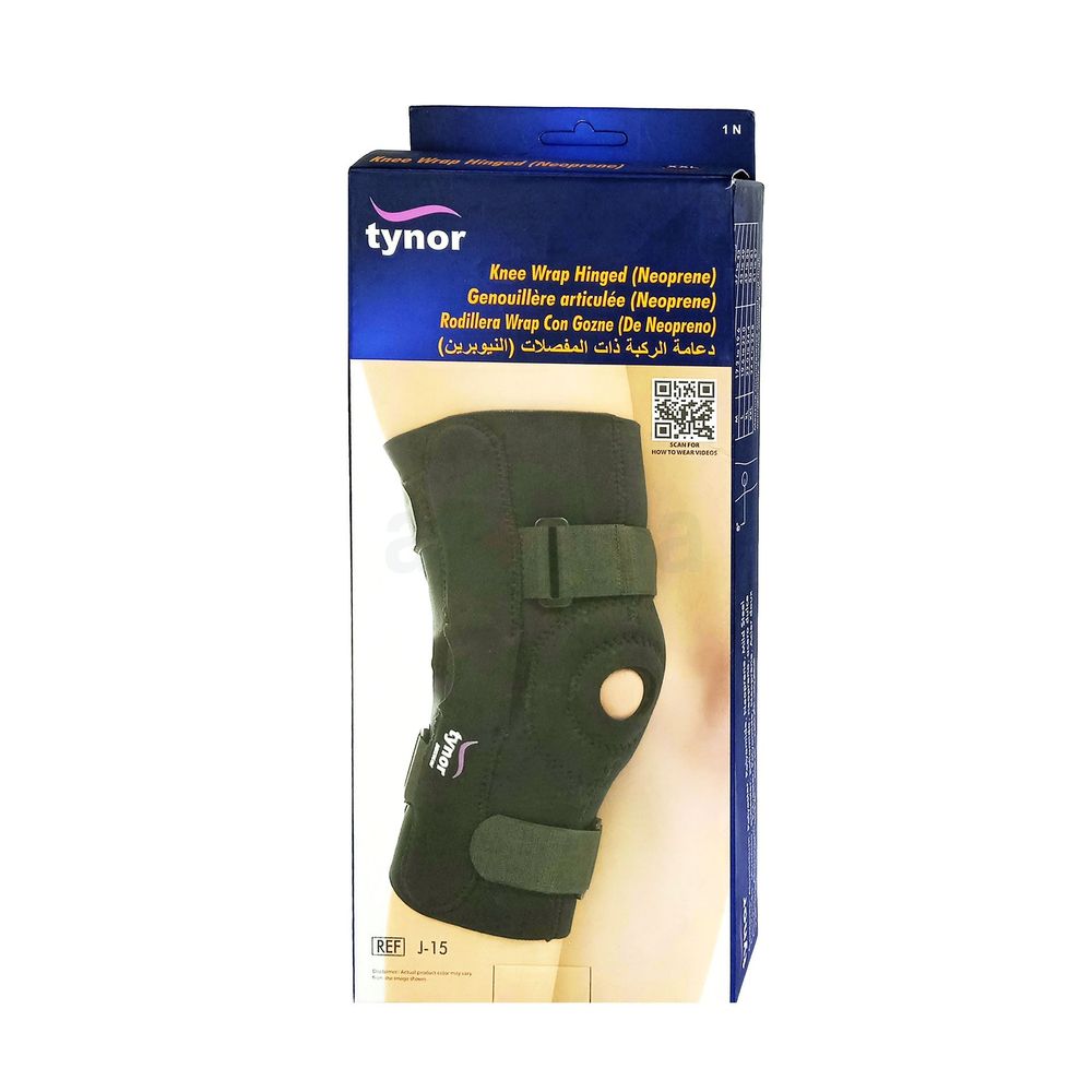 Tynor Knee Wrap Hinged XXL (J-15)  