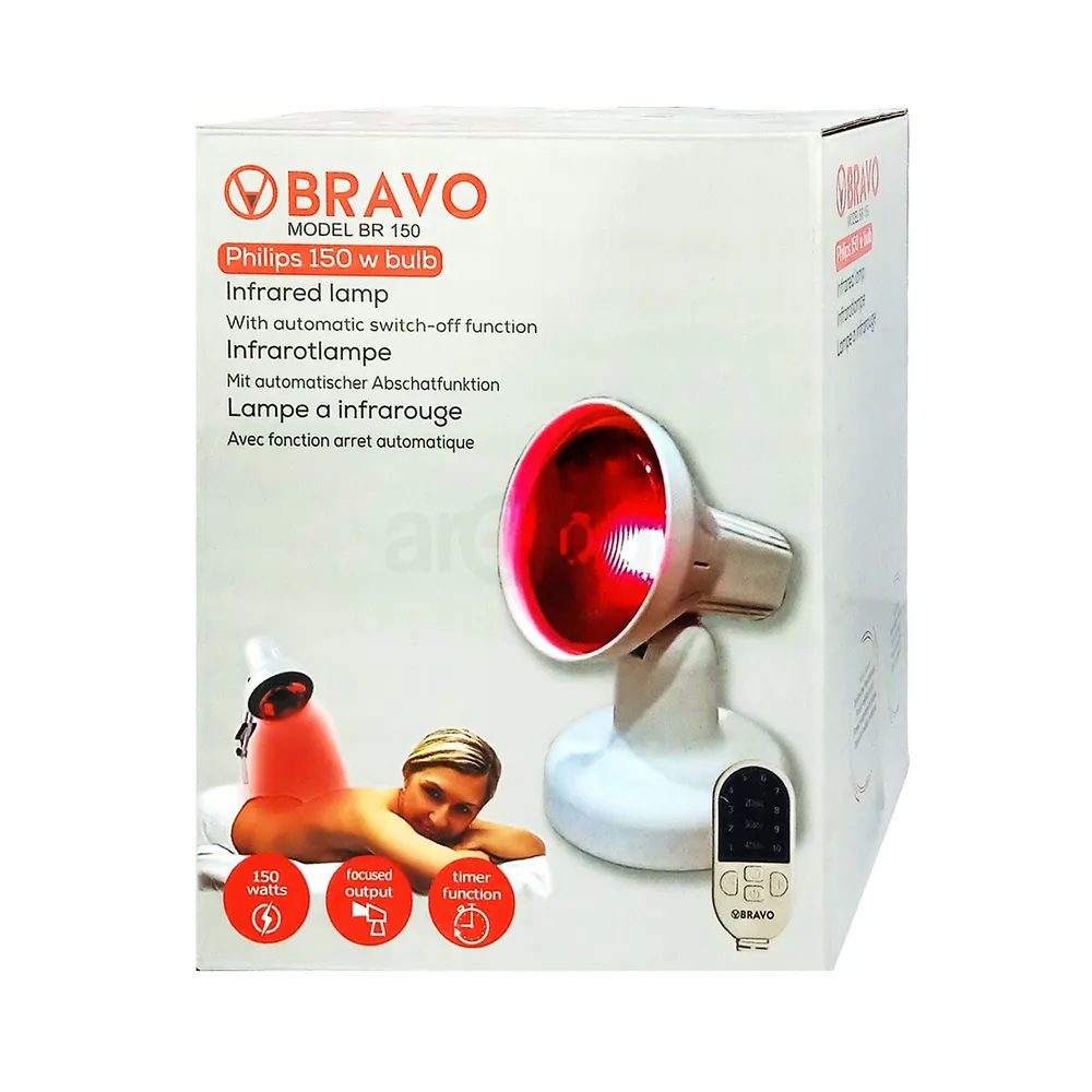 Infrared Heating Lamp Heat Lamp / IRR Lamp- 150 Watt With Regulator (BRAVO)  