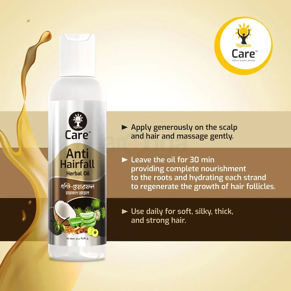 Ujjwala Care Anti Hairfall Herbal Hair Oil 100ml  