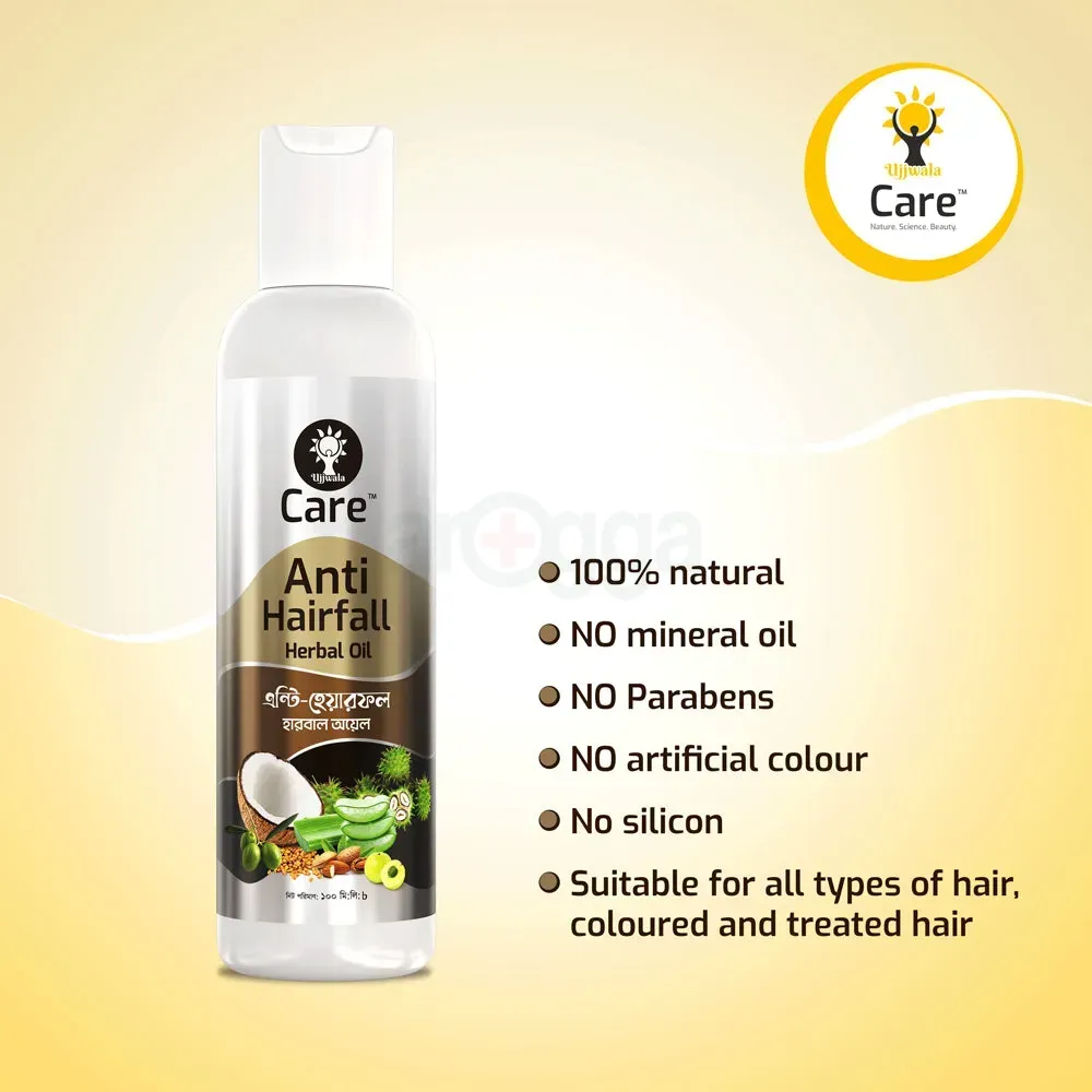 Ujjwala Care Anti Hairfall Herbal Hair Oil 200ml  