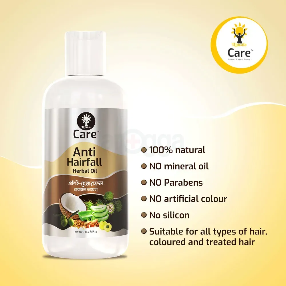 Ujjwala Care Anti Hairfall Herbal Hair Oil 200ml  