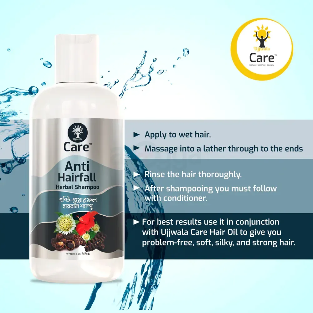 Ujjwala Care Anti Hair-Fall Herbal Shampoo 200ml  