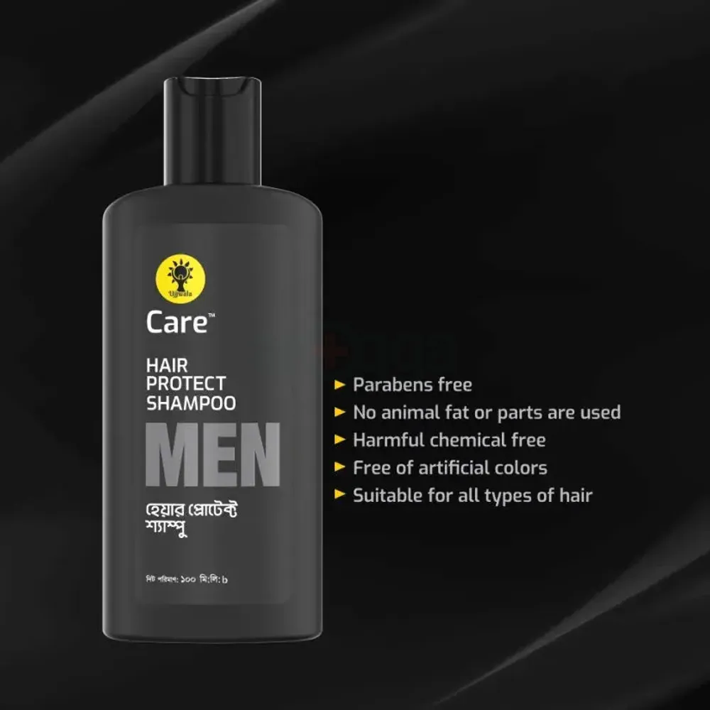 Ujjwala care Anti Hair Fall shampoo + Conditioner Men 100ml  