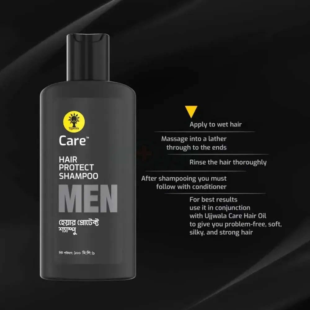 Ujjwala care Anti Hair Fall shampoo + Conditioner Men 100ml  