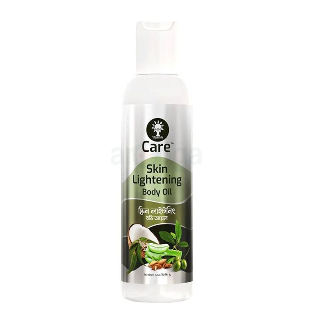 Ujjwala Care Skin Lightening Body Oil 100ml  