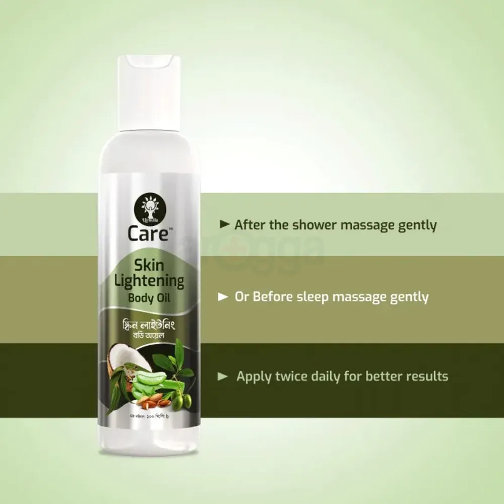 Ujjwala Care Skin Lightening Body Oil 100ml  