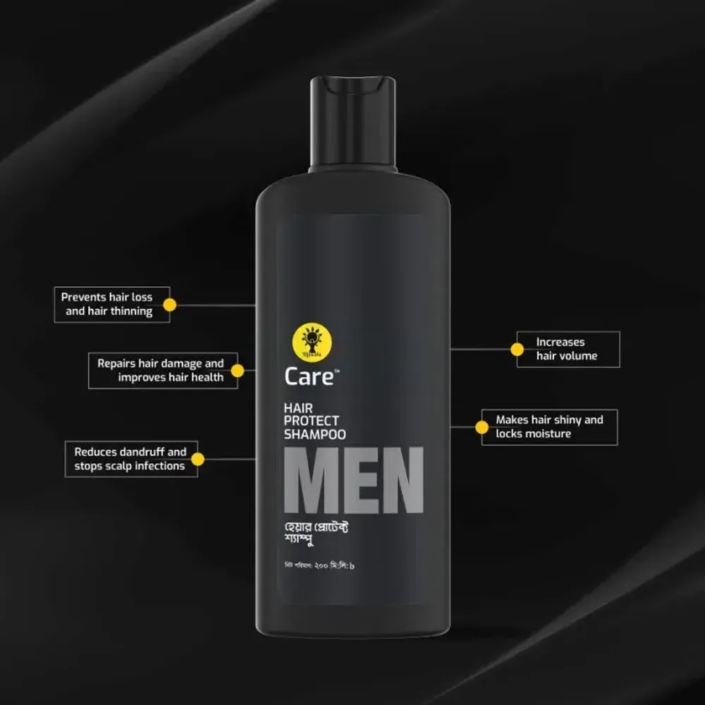 Ujjwala care Anti Hair Fall shampoo + Conditioner Men 200ml  