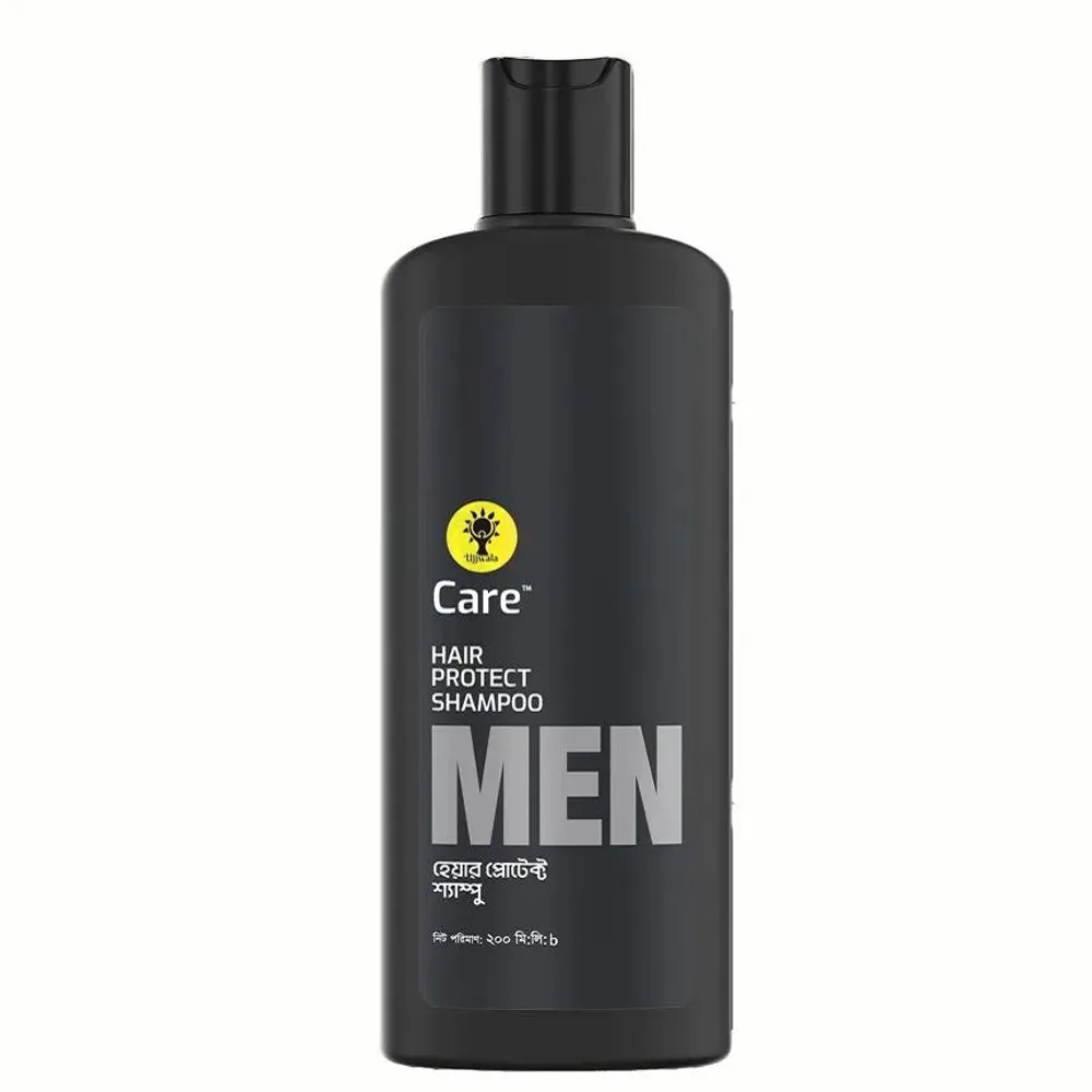 Ujjwala care Anti Hair Fall shampoo + Conditioner Men 200ml  
