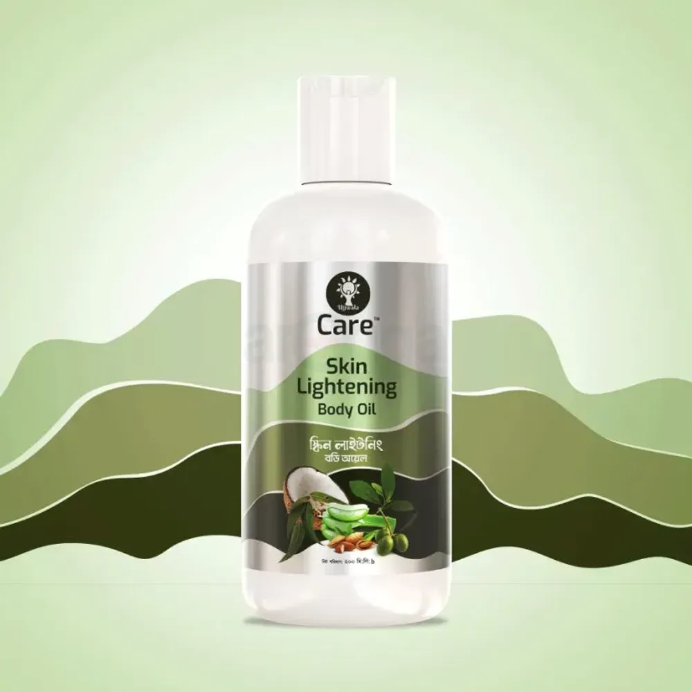 Ujjwala Care Skin Lightening Body Oil 200ml  