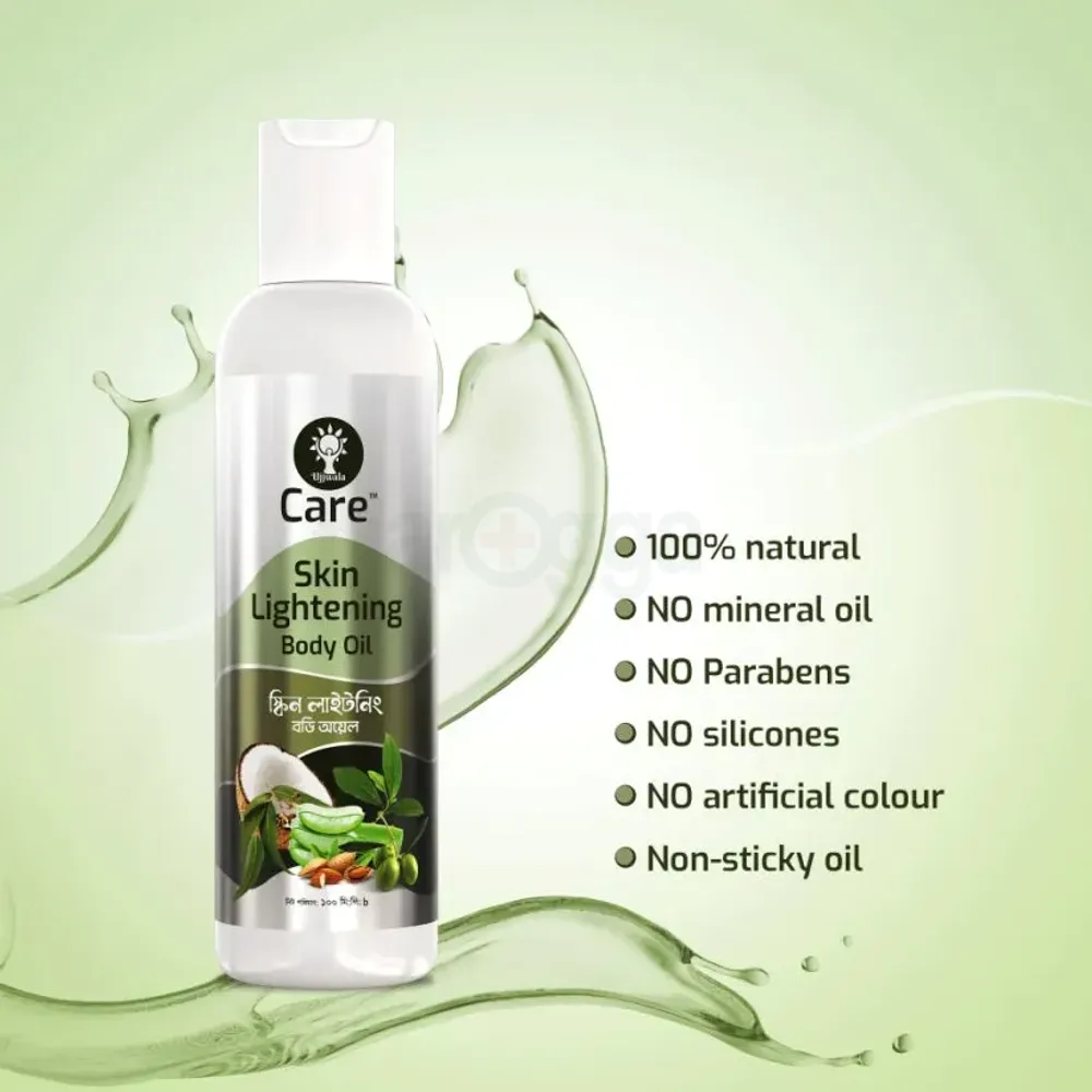 Ujjwala Care Skin Lightening Body Oil 200ml  