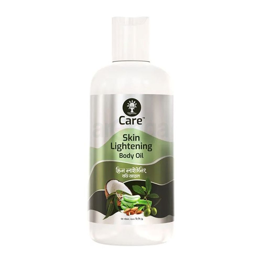 Ujjwala Care Skin Lightening Body Oil 200ml  