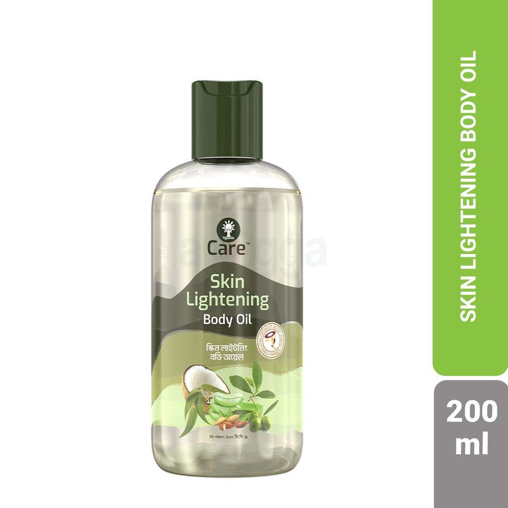 Ujjwala Care Skin Lightening Body Oil 200ml  
