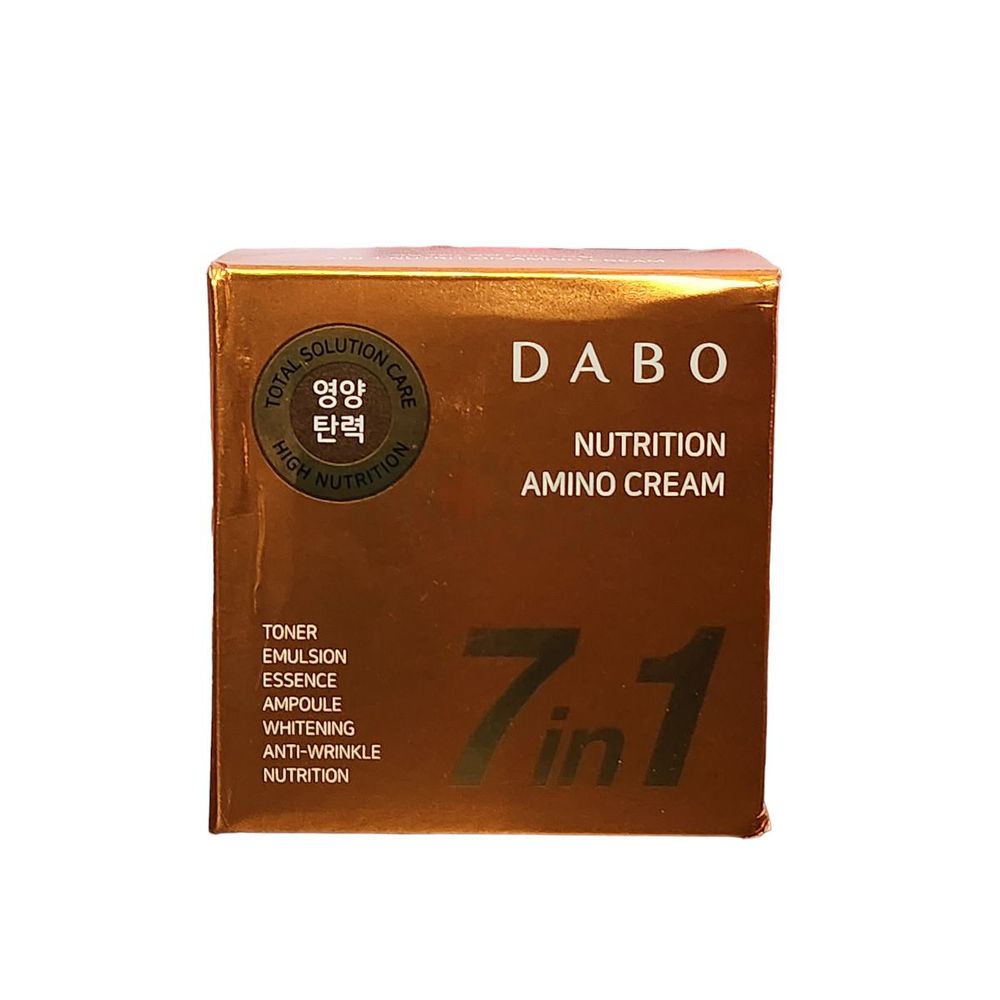 DABO 7 in 1 Nutrition Amino Cream  