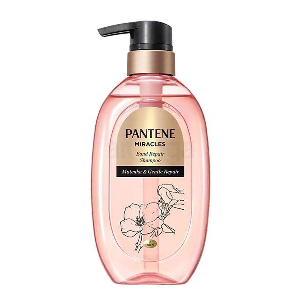 Pantene Miracles Bond Repair Treatment with Moisture & Gentle Repair  