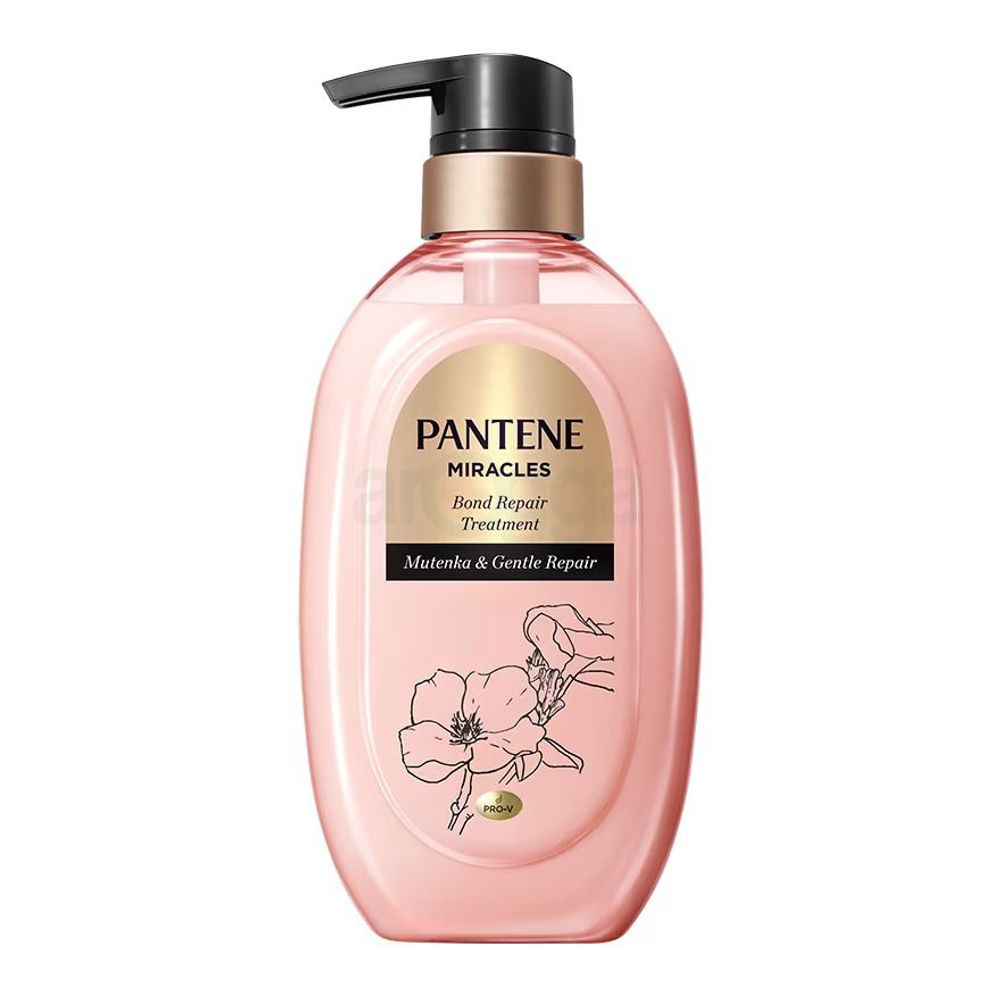 Pantene Miracles Bond Repair Treatment with Mutenka & Gentle Repair  
