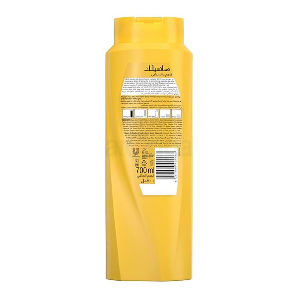 Sunsilk Soft & Smooth Shampoo with Silk Protein, Argan Oil & Vitamin C  