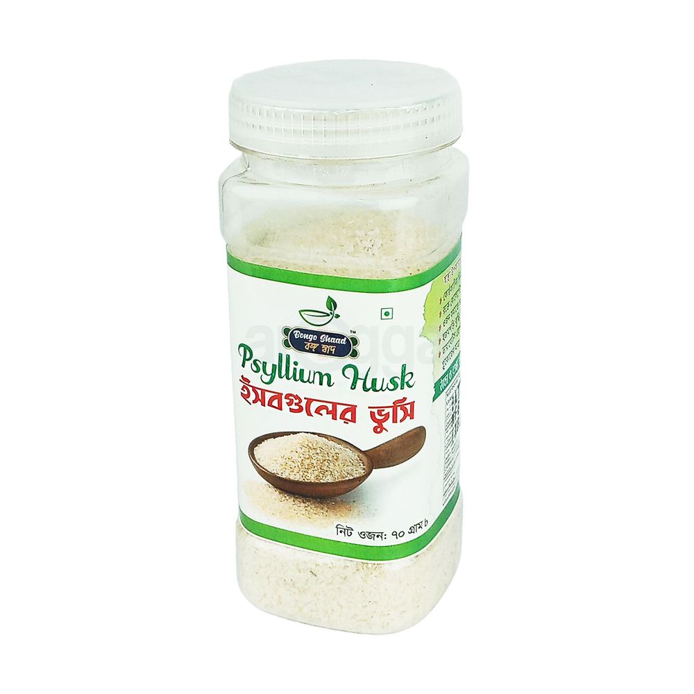Bongo Shaad Psyllium Husk (ইসবগুলের ভুসি) 70gm  
