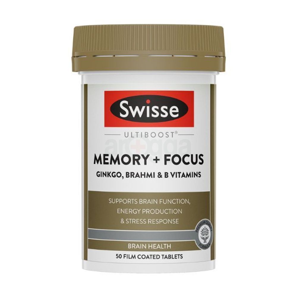 Swisse Ultiboost Gingo, Brahmi & Vitamins for Memory & Focus 50 Tablets  