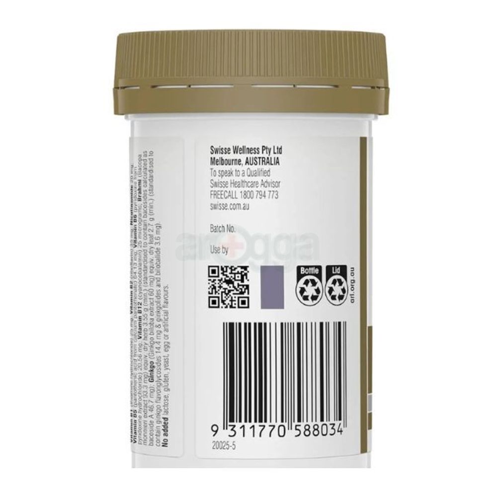 Swisse Ultiboost Gingo, Brahmi & Vitamins for Memory & Focus 50 Tablets  