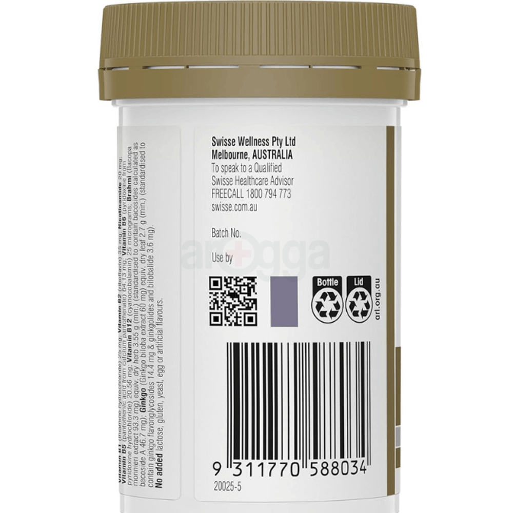 Swisse Ultiboost Memory & Focus  50 Tablets  