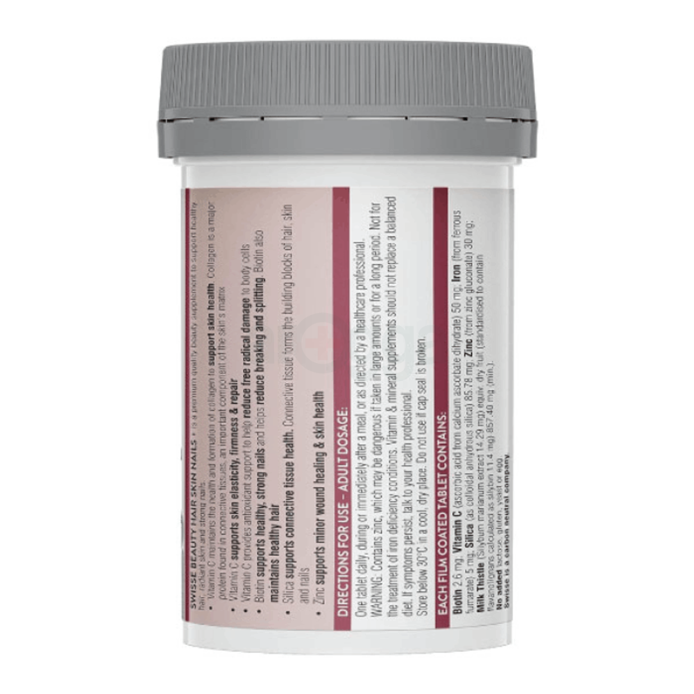 Swisse Beauty Hair Skin Nails+, 100 Tablets   