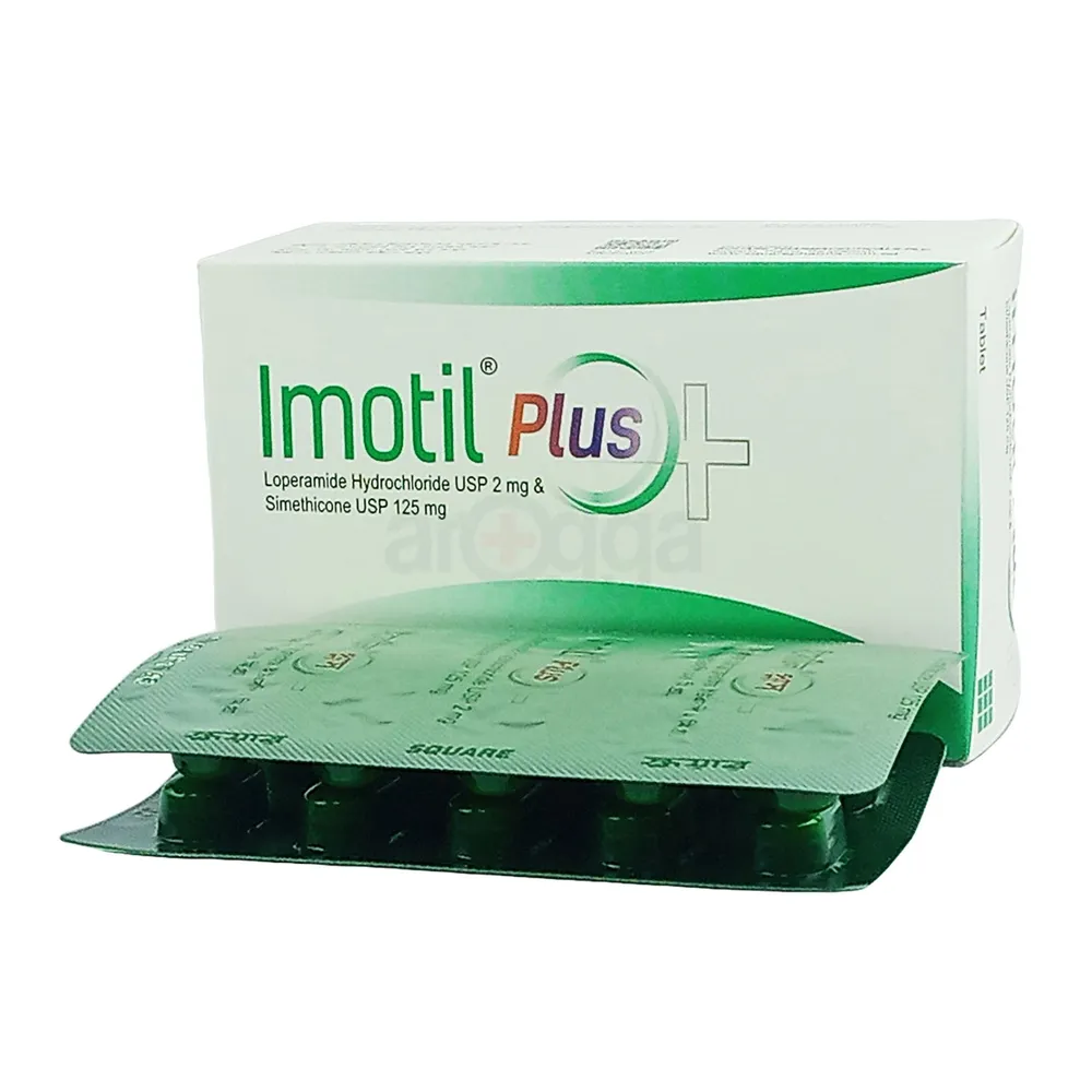 Imotil Plus 2mg+125mg tablet