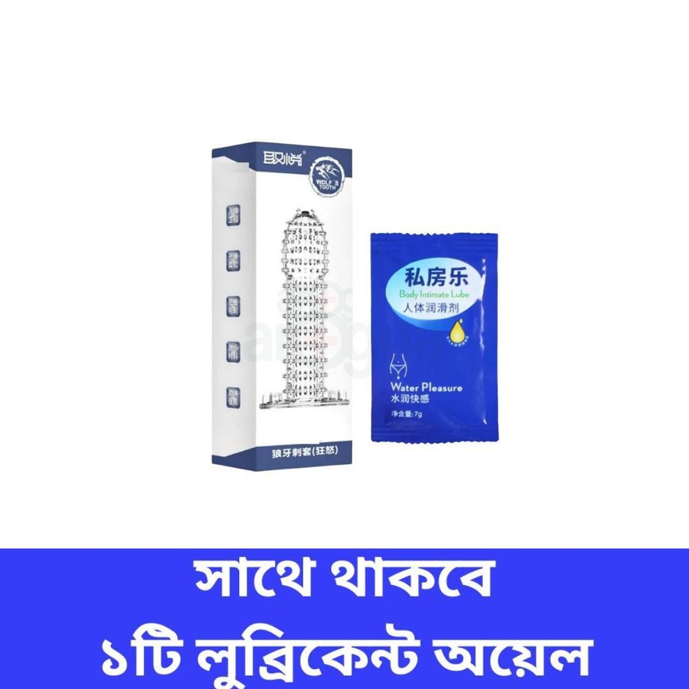 Magic Condom Long Time Reusable Condom  