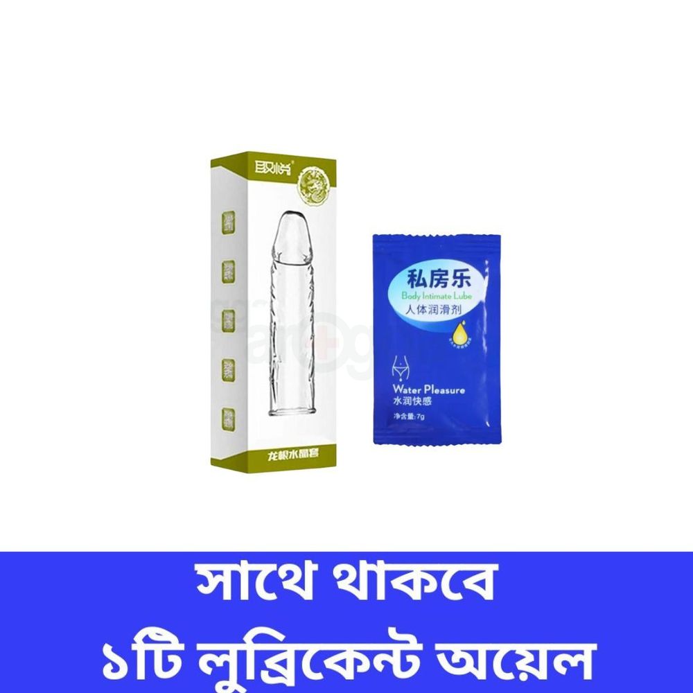 Әйелімнің досы мені порноға түсіріп алды