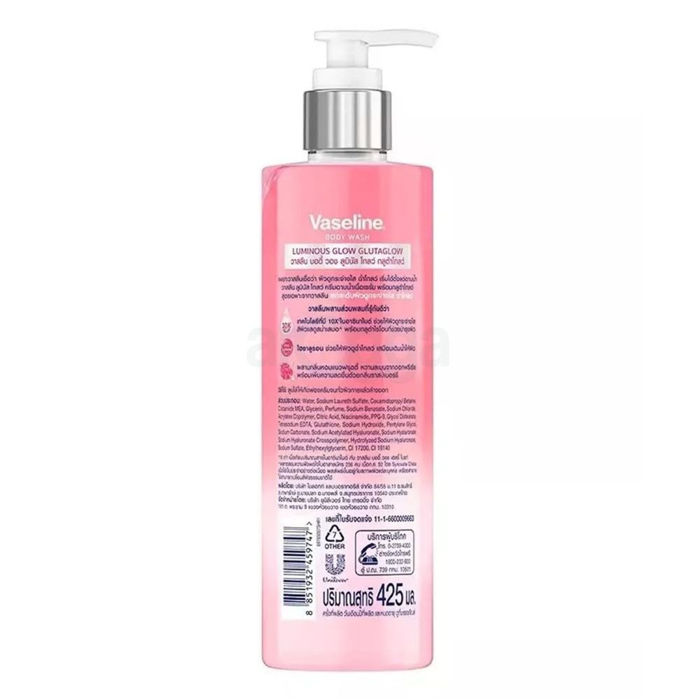 Vaseline Body Wash Luminous Glow Glutaglow 425ml  