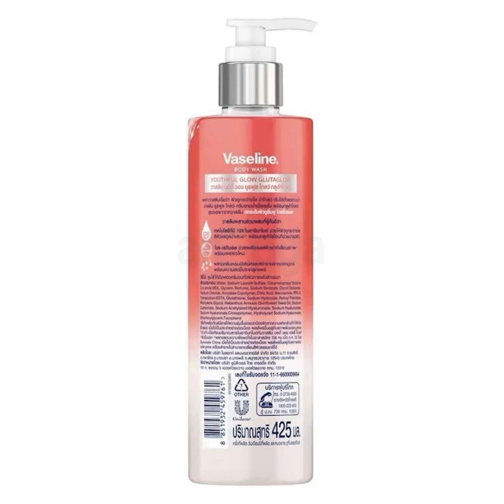 Vaseline Body Wash Youthful Glow 425ml  