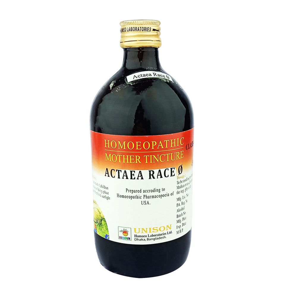 Actaea Race Q 450ml  
