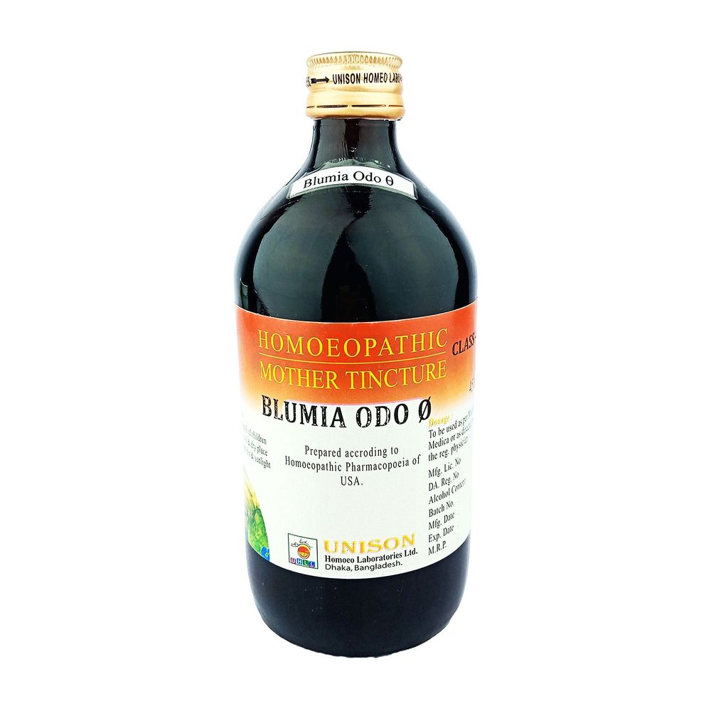 Blumia Odo Q 450ml  