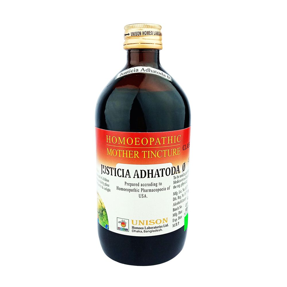 Justicia Adhatoda Q 450ml  