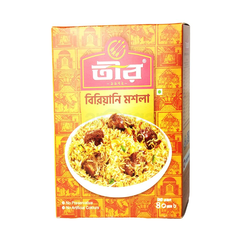 Teer Biryani Masala-40gm  