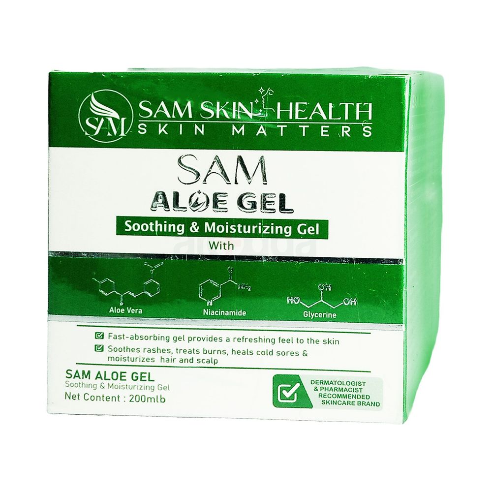 Sam Aloe Soothing & Moisturizing Gel 200ml  