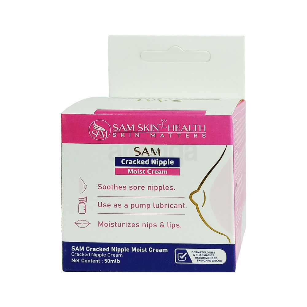 Sam Cracked Nipple Moist Cream 50ml  