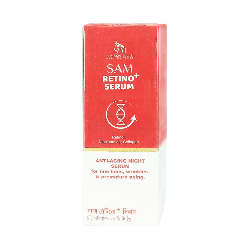 Sam Retino + Serum 30ml  