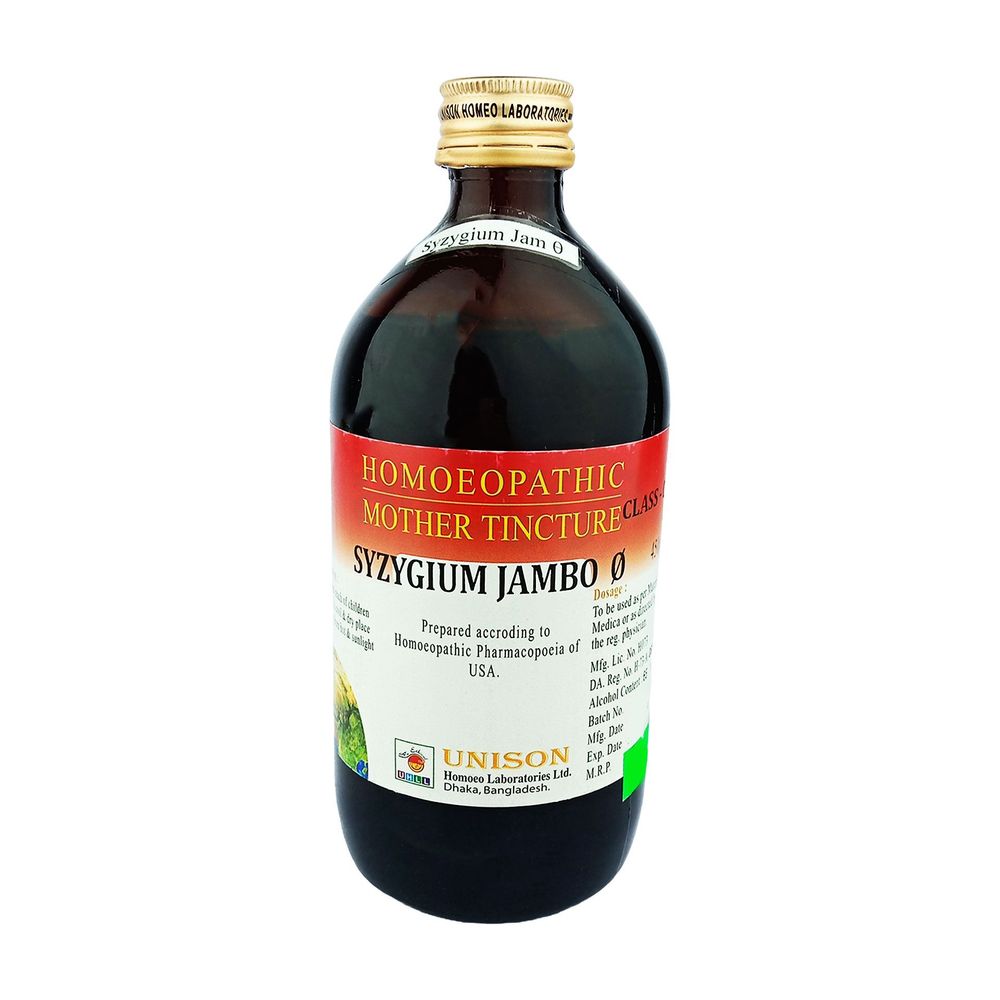 Syzygium Jambo Q 450ml  