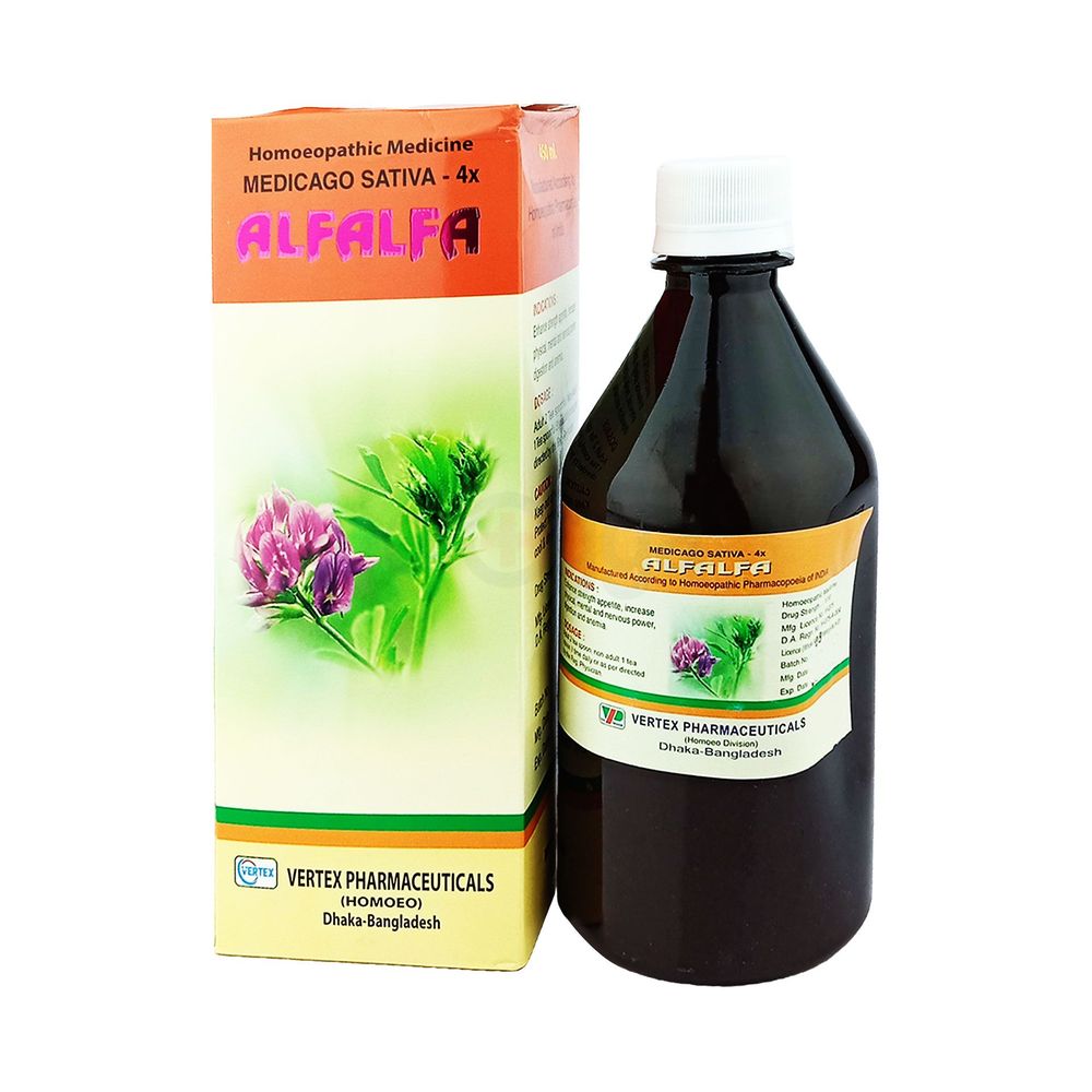 Alfalfa 450ml (Vertex)  