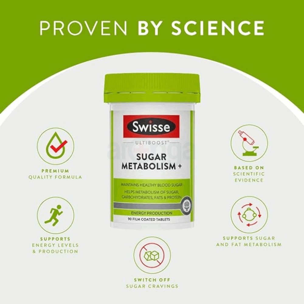 Swisse Ultiboost Sugar Metabolism+ (90 Tablets)  