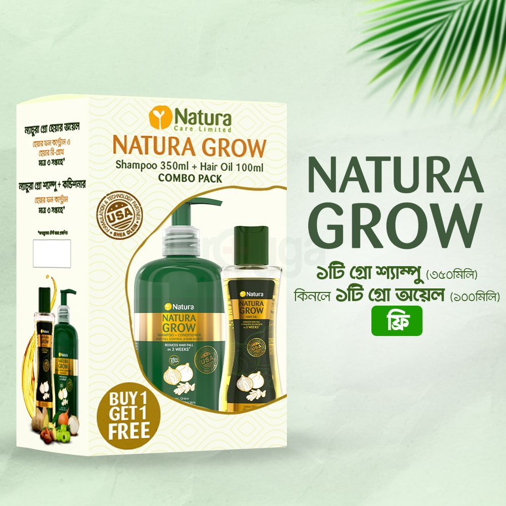 Buy 1 Natura Grow Shampoo + Conditioner Hair Fall Control & Hair Beauty 350ml &  Get 1 Natura Grow Hair Oil 100ml Free  