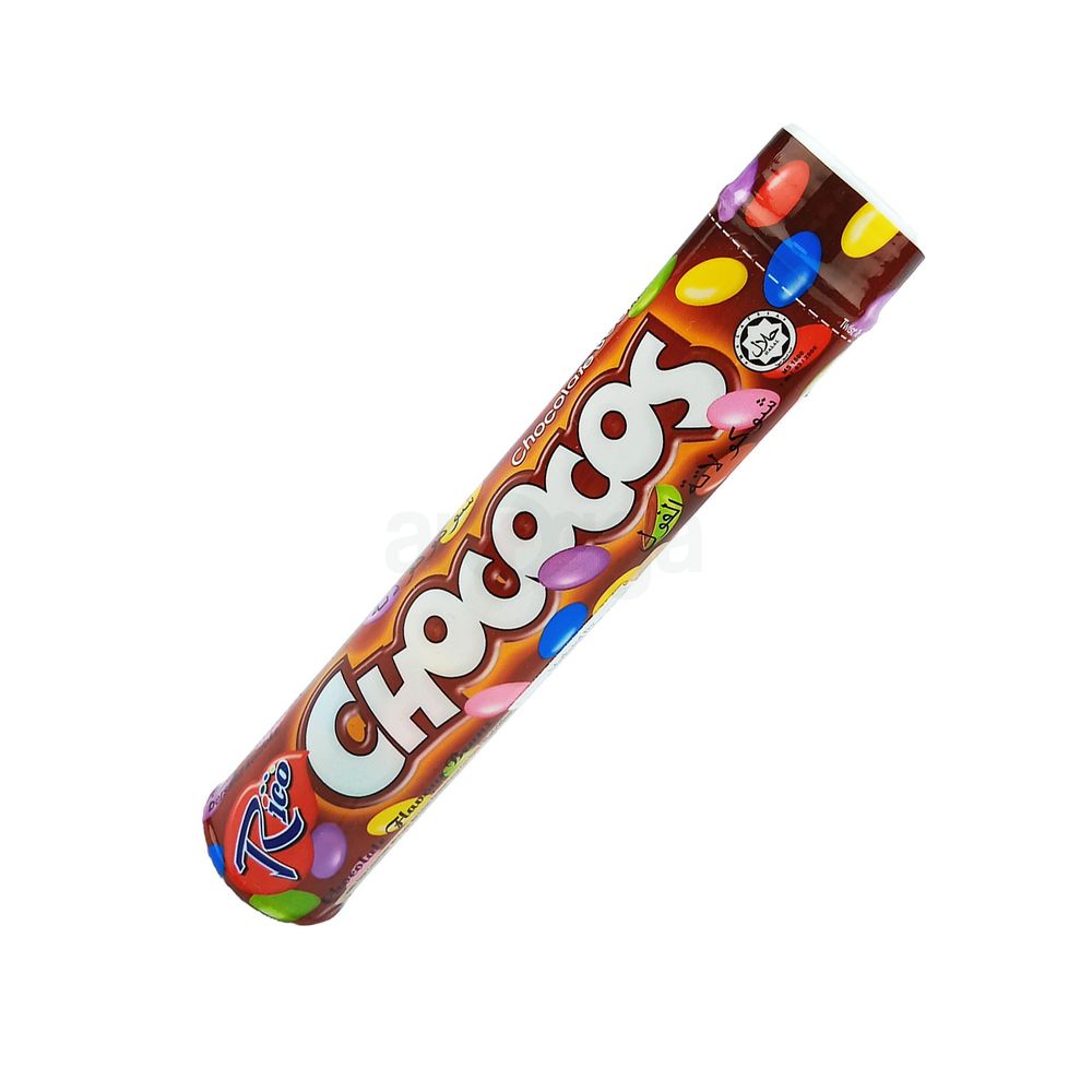 Rico Chococos Chocolate Beans  