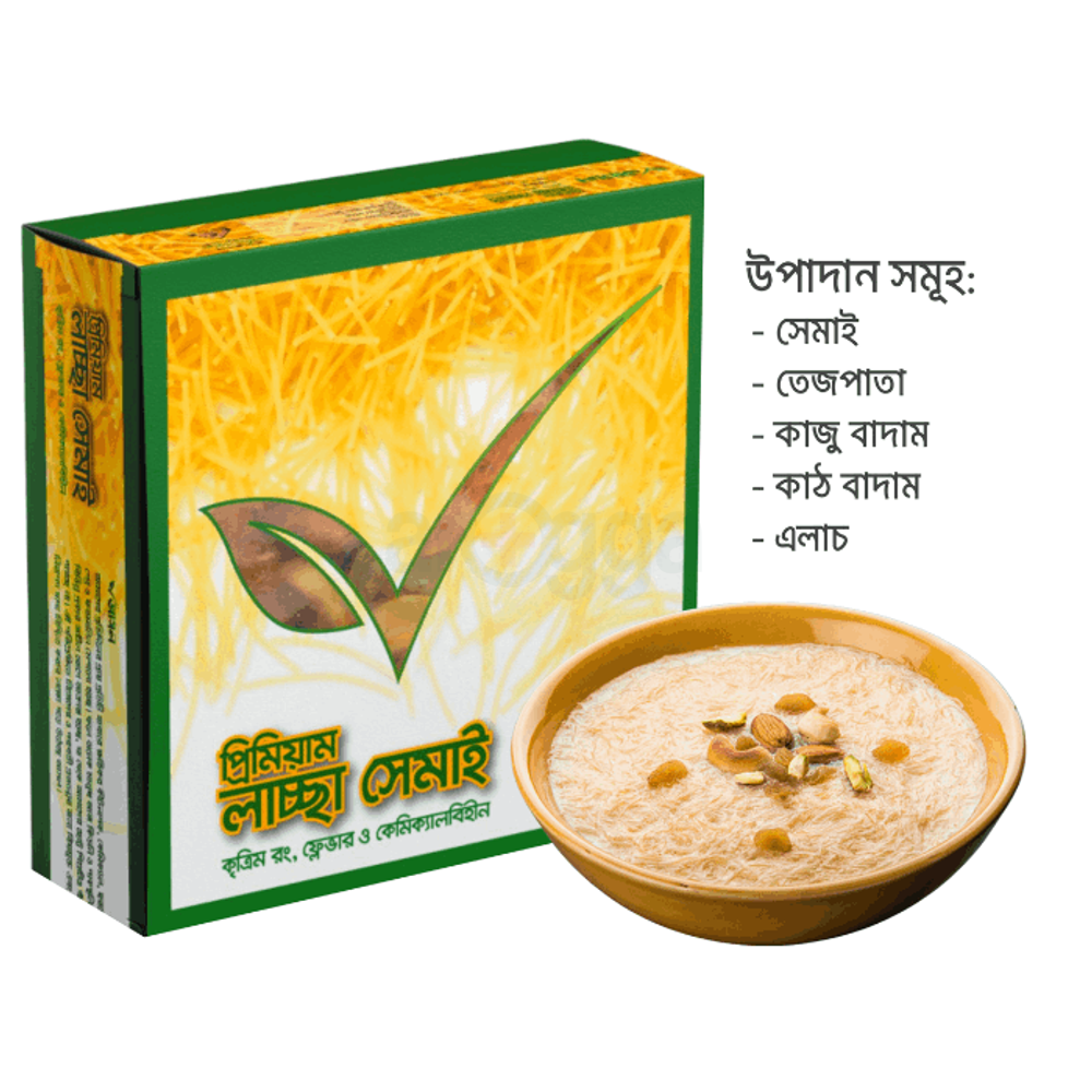 Ashol Premium Laccha Semai 400g  