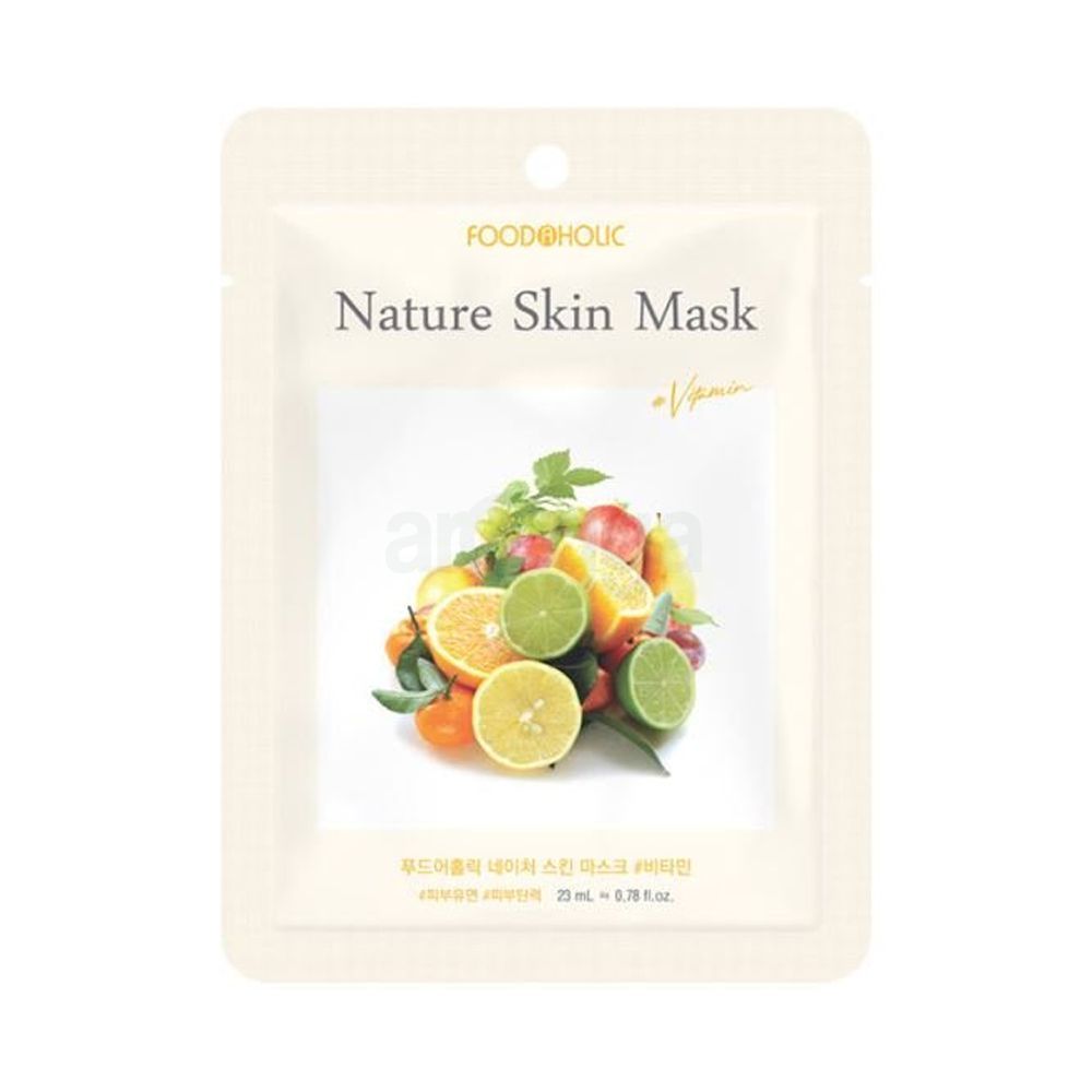 Foodaholic Natura Skin Mask 23ml  