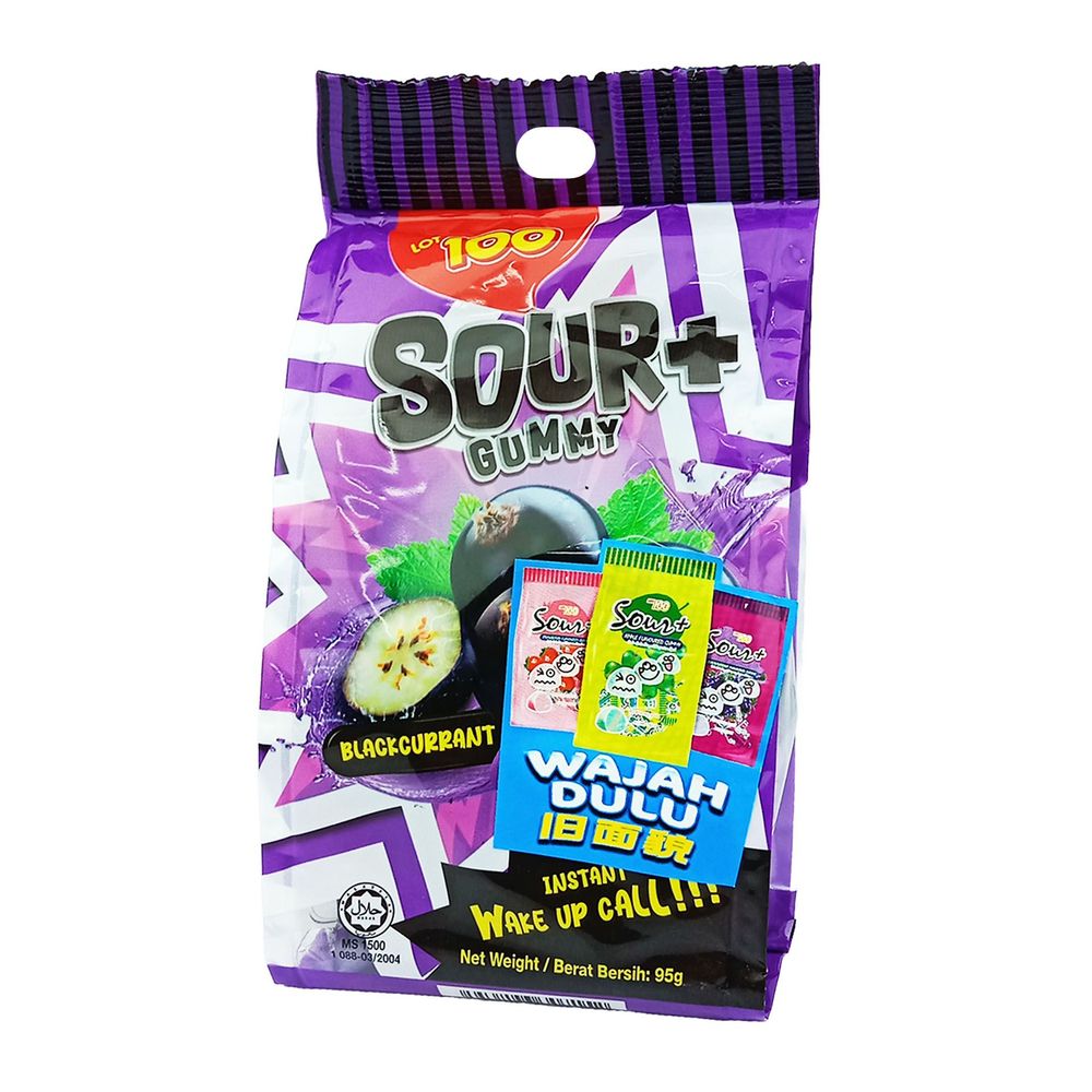 Sour+Gummy (Black current)  