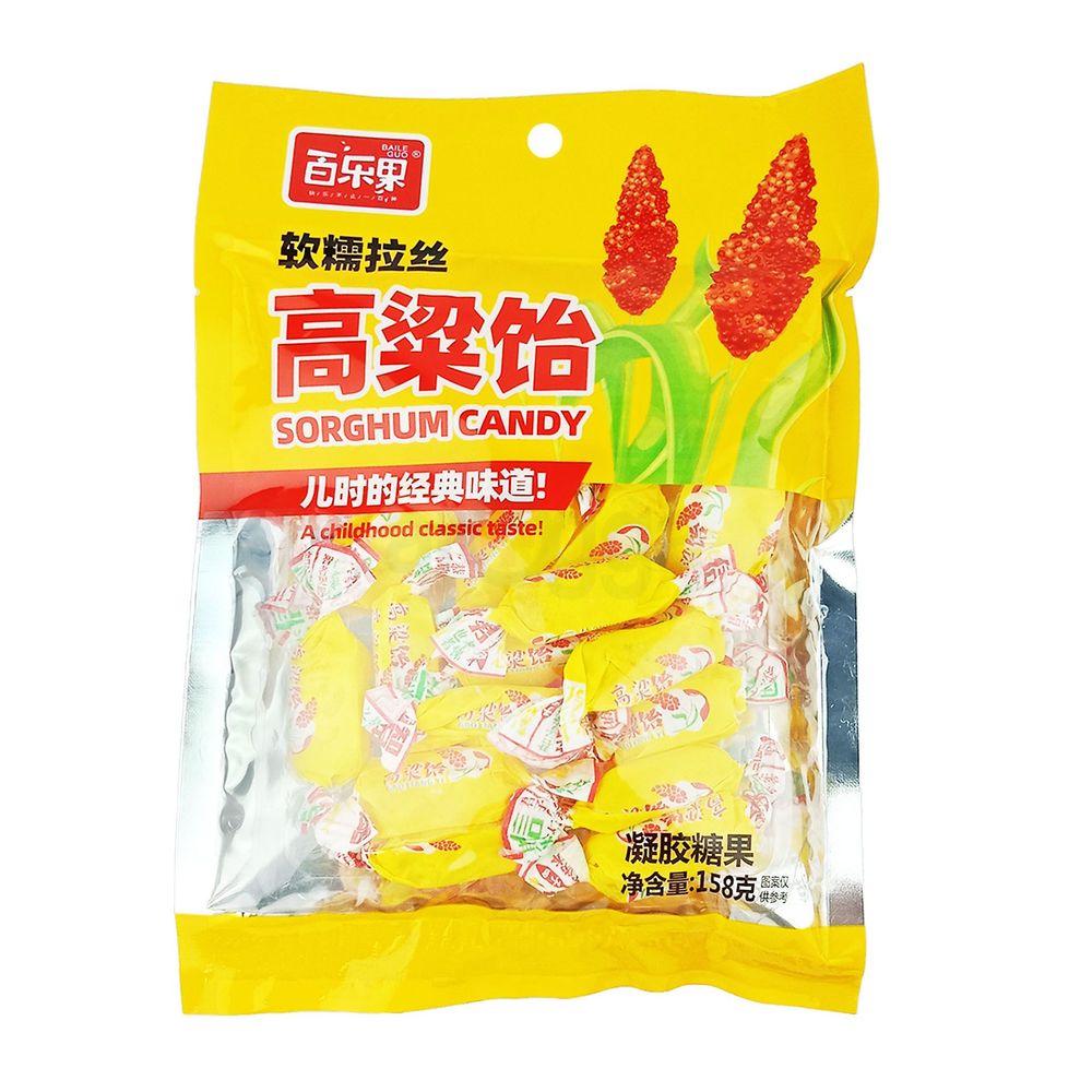 Sorghum Candy  