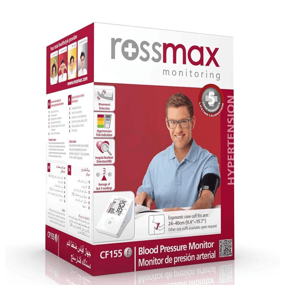 Rossmax Automatic Digital Blood Pressure Monitor (CF155)  