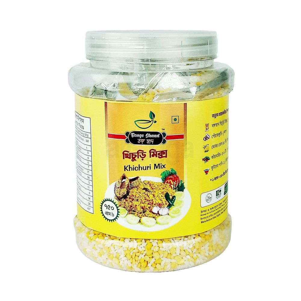 Bongo Shaad Khichuri Mix(খিচুড়ি মিক্স ) 750gm  